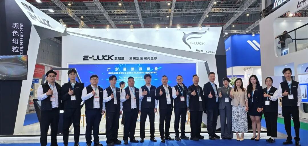 A CHINAPLAS 2026 következtetései: Új fejezet a műanyag- és gumiiparban a fenntartható innováció révén